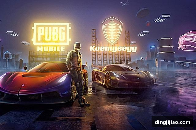 介绍ld乐动